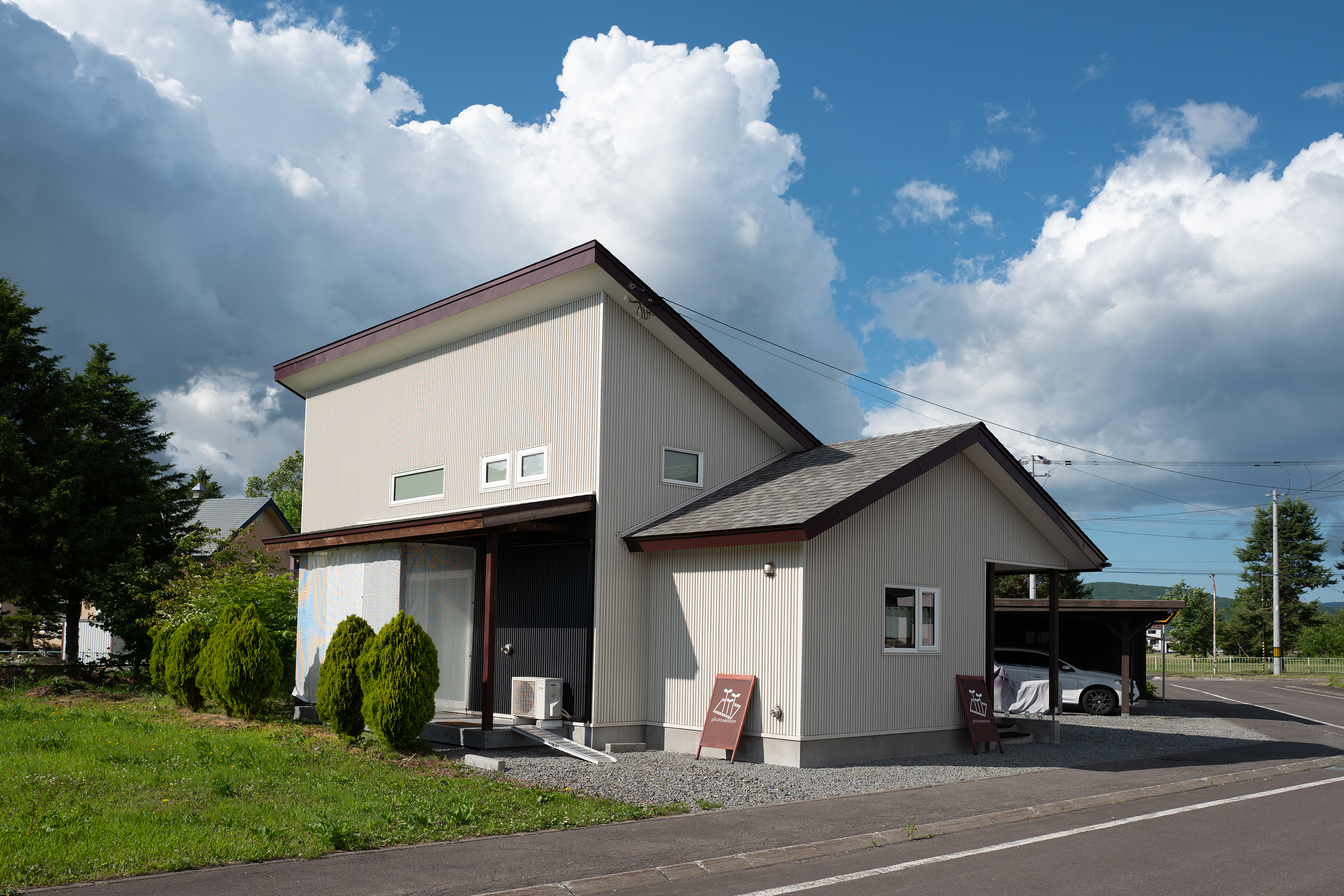 ひがしかわ株主制度 | 東川町のまちづくりに参加しませんか